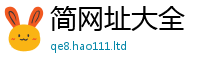 王中王493333WWW马头诗将管家婆中特王中王